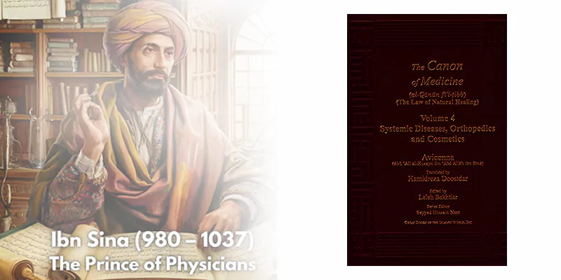 "The Canon of Medicine" , the most famous and helpful work of Abu Ali Sin